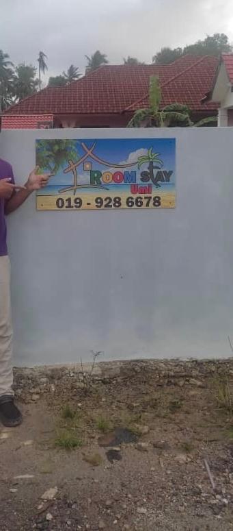 Homestay Roomstay Umi Kemasik